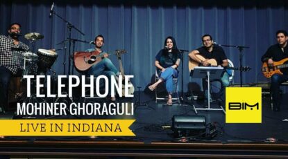 Telephone - Mohiner Ghoraguli | BIM Live cover